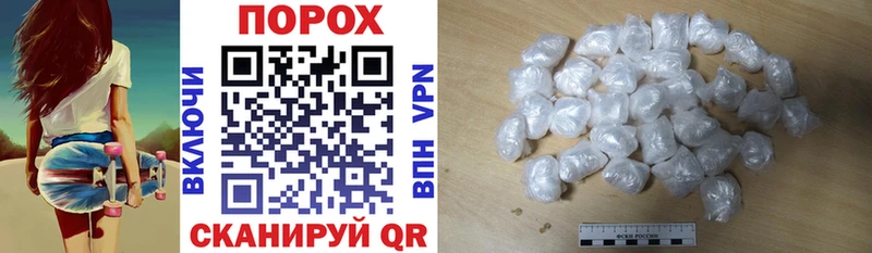 Amphetamine Розовый  Котовск 