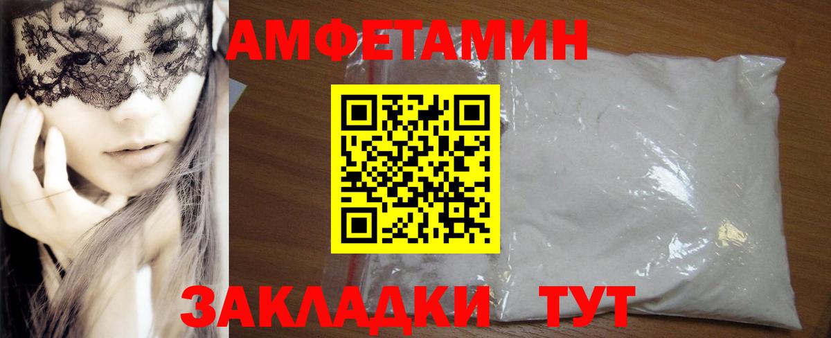 Каннабис  Лсд 25  Вход с VPN  Котовск  Мефедрон кристаллы  ГАШИШ  КОКАИН 
