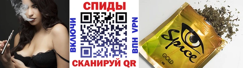 где купить наркоту  Котовск  Бутират GHB 