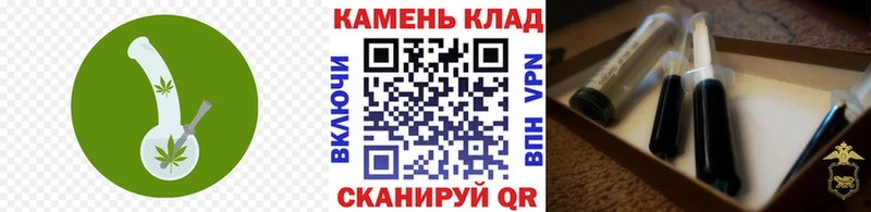 ГАШИШ Premium  ОМГ ОМГ tor  Котовск 