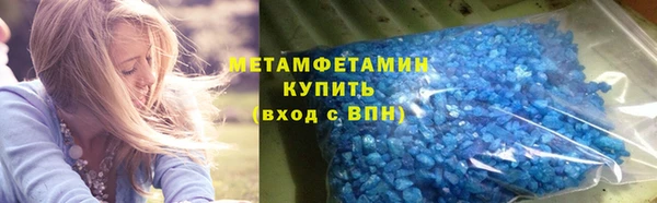 ГАЛЛЮЦИНОГЕННЫЕ ГРИБЫ Нея