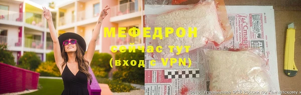 мдпв Беломорск