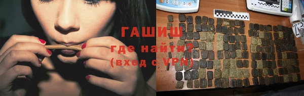 дмт Навашино