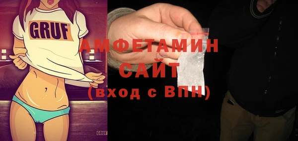 кокаин премиум Богданович