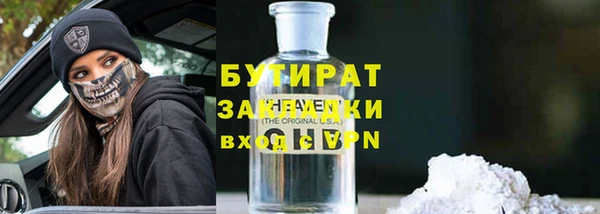 ГАЛЛЮЦИНОГЕННЫЕ ГРИБЫ Нея