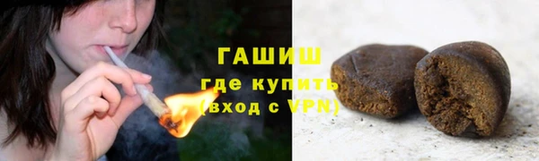 спайс Нефтегорск