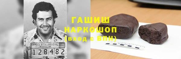 прущие крисы Тайга