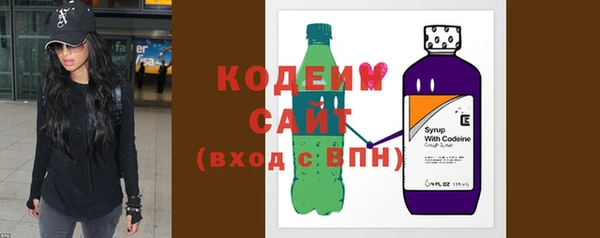 спайс Нефтегорск