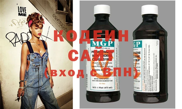 бошки Нефтекумск