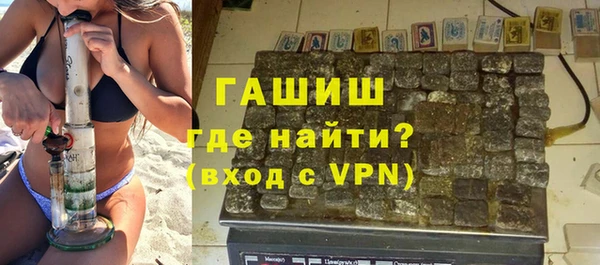 ГАЛЛЮЦИНОГЕННЫЕ ГРИБЫ Нея