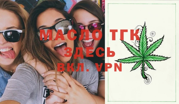 ГАЛЛЮЦИНОГЕННЫЕ ГРИБЫ Надым