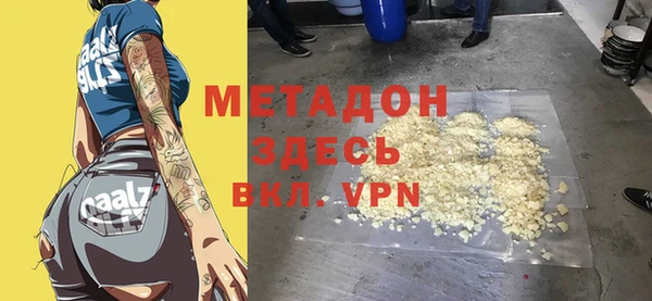 ГАЛЛЮЦИНОГЕННЫЕ ГРИБЫ Нея