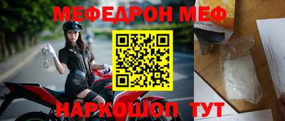 кокаин Балашиха