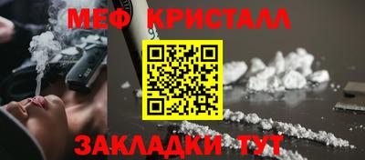 экстази Заводоуковск