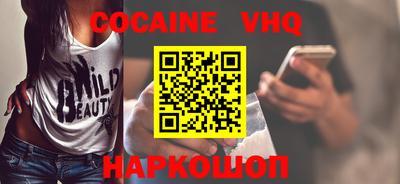 экстази Заводоуковск