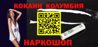 экстази Заводоуковск