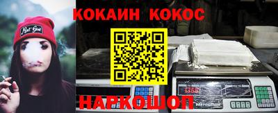 стаф Заволжье
