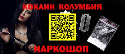 экстази Заводоуковск