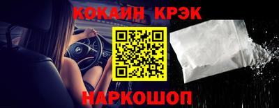 прущая мука Балаково