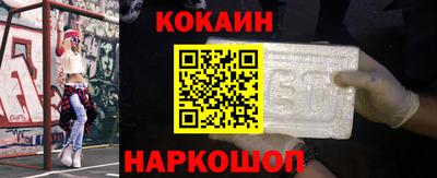 альфа пвп VHQ Жуковский