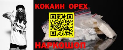 не бодяженный Балахна