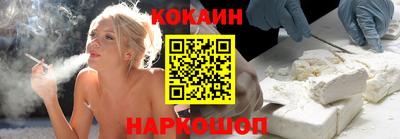 экстази Заводоуковск