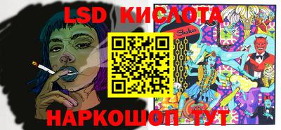 кокаин Балашиха