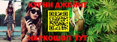 стаф Заволжье