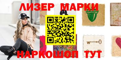 прущая мука Балаково