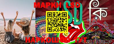 альфа пвп VHQ Жуковский
