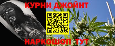 стаф Заволжье
