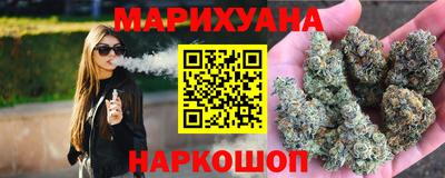 альфа пвп VHQ Жуковский