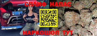 кокаин Балашиха