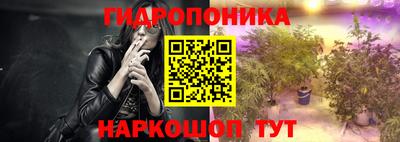 кокаин Балашиха