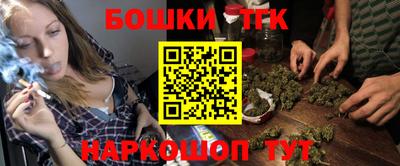 альфа пвп VHQ Жуковский