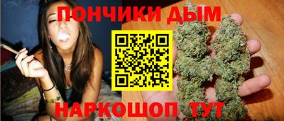 кокаин Балашиха