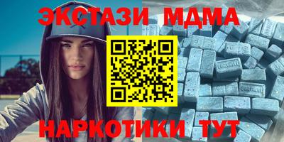 прущая мука Балаково