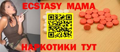стаф Заволжье