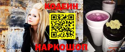 экстази Заводоуковск