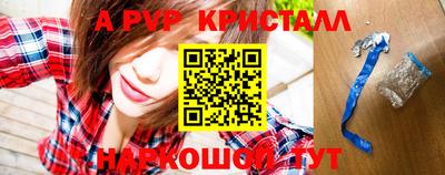 экстази Заводоуковск