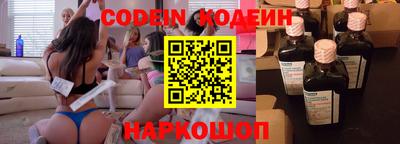 альфа пвп VHQ Жуковский