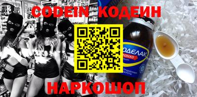 сатива Кимры