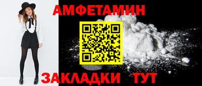 экстази Заводоуковск