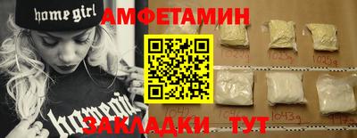 кокаин Балашиха