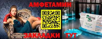 кокаин Балашиха