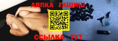 кокаин Балашиха