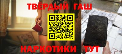 экстази Заводоуковск