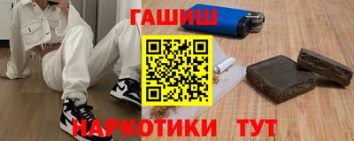 кокаин Балашиха