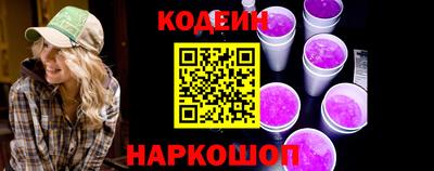 экстази Заводоуковск