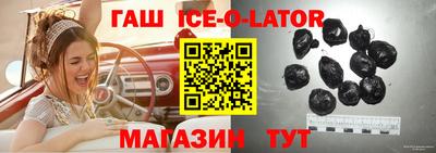 экстази Заводоуковск